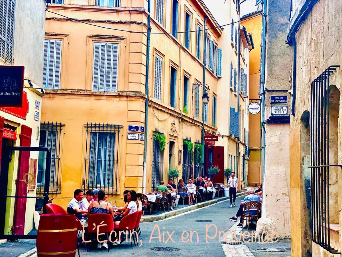L'Ecrin Apartment Aix-en-Provence Bagian luar foto